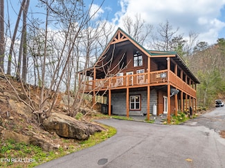 2125 Cascades Ct, Sevierville, TN 37862