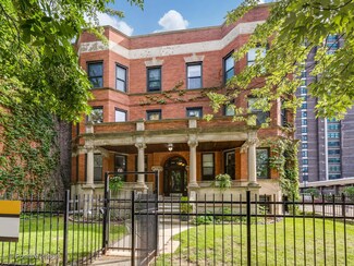 935 W Leland Ave Unit 2E, Chicago, IL 60640
