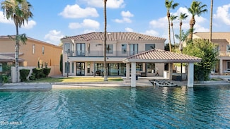 1455 W Heather Ave, Gilbert, AZ 85233