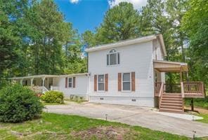 5365 Winding Ln, Suwanee, GA 30024