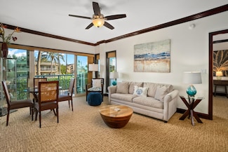 4-820 Kuhio Hwy Unit C205, Kapaa, HI 96746