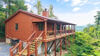 1830 Blue Tick Way, Sevierville, TN 37876