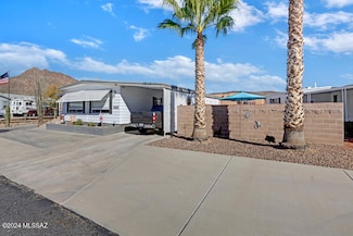 6016 W Lazy St S, Tucson, AZ 85713