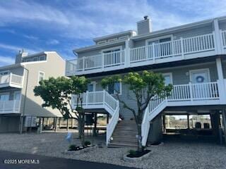 441 E Bay Ave Unit 8, Barnegat, NJ 08005