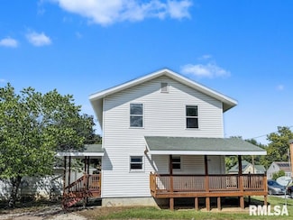 319 E College St, Carbondale, IL 62901