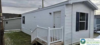 1414 E Susquehanna St Unit Lot 9, Allentown, PA 18103