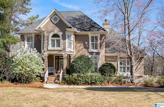 1728 Southpointe Dr, Birmingham, AL 35244