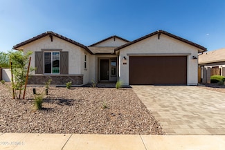 1172 E Ridgerock St, Casa Grande, AZ 85122