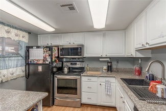 5301 River Glen Dr Unit 205, Las Vegas, NV 89103
