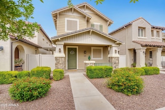1069 S Nancy Ln, Gilbert, AZ 85296