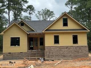 663 Loblolly Dr, Vass, NC 28394