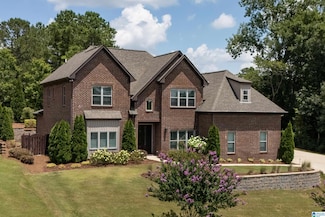 1217 Grande View Ln, Maylene, AL 35114
