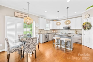 963 Brookdale Ln, Stanley, NC 28164