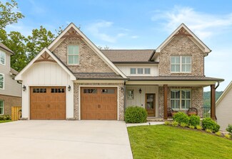 2363 Little Elm Ln, Collegedale, TN 37363