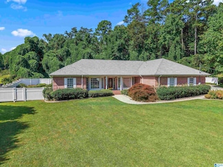 2312 N Village Ln, Gardendale, AL 35071