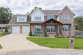 3912 Wigeon Cove, Jonesboro, AR 72404