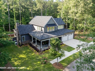 116 Glynmere Park, Alexander City, AL 35010