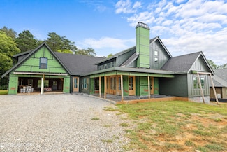 918 Sophie Dr, Greenback, TN 37742