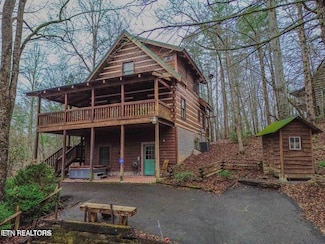2845 Grassy Branch Loop, Sevierville, TN 37876