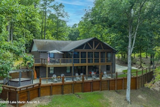 57 Lakeview Point, Alexander City, AL 35010