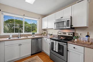 22 Kai Makani Loop Unit I201, Kihei, HI 96753
