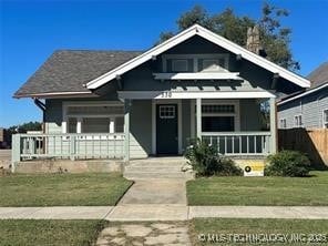 530 N Okmulgee Ave, Okmulgee, OK 74447