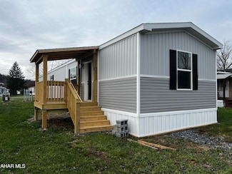 145 Willowbrook Village Unit 94, Duncansville, PA 16635