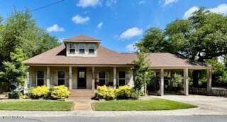 1062 Evangeline St, Breaux Bridge, LA 70517