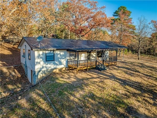5497 S Mountain Rd, Marshall, AR 72650