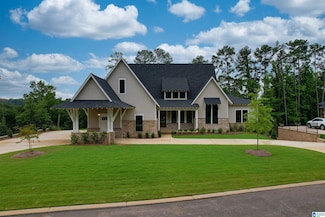 5161 Clubridge Dr E, Vestavia, AL 35242