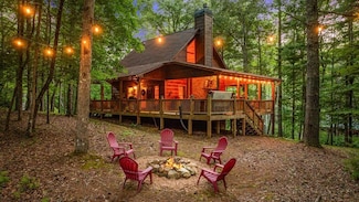 300 Ridgecrest Dr, Blue Ridge, GA 30513