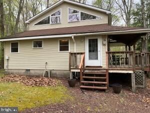 20 Horseshoe Dr, White Haven, PA 18661