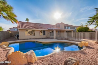 4758 E Villa Maria Dr, Phoenix, AZ 85032