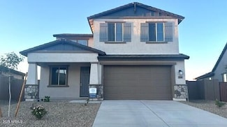 22368 W Monona Ln, Surprise, AZ 85387