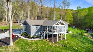 238 Mac Ivey Ln, Lafollette, TN 37766