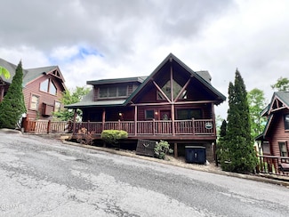1726 Summit View Way, Pigeon Forge, TN 37862