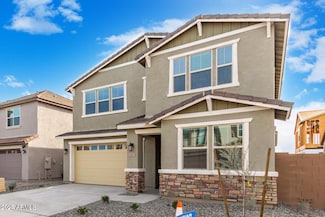 2473 E Athena Ave, Gilbert, AZ 85297