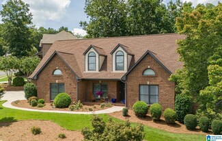 1201 Hibiscus Dr, Hoover, AL 35226