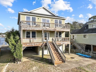 1108 Harbour View Dr, Kill Devil Hills, NC 27948