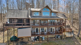 611 Hemptown Heights Dr, Morganton, GA 30560