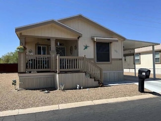 7570 E Speedway Blvd Unit 618, Tucson, AZ 85710