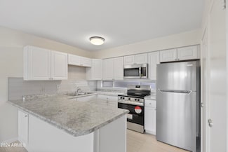 2684 E Silk Oak Dr, Tempe, AZ 85281
