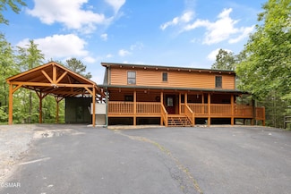 1949 E Mountain View Way, Sevierville, TN 37862