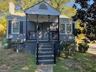 194 Burbank Dr SW, Atlanta, GA 30314