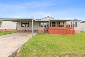 212 Windcreek Ln, Youngsville, LA 70592