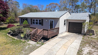 320 Frank Ln, Egg Harbor Township, NJ 08234