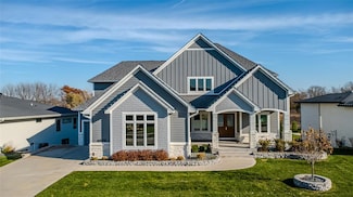 4829 159th St, Urbandale, IA 50323