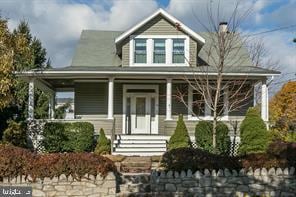 34 E Burke Ave, Towson, MD 21286