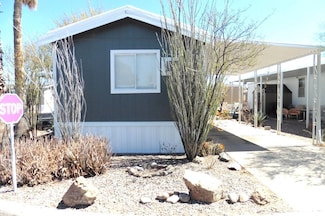 2424 S Cottonwood Ln Unit 110, Tucson, AZ 85713