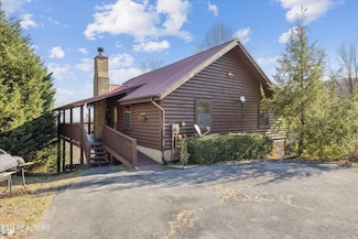 2409 Walnut Cove Way, Sevierville, TN 37862